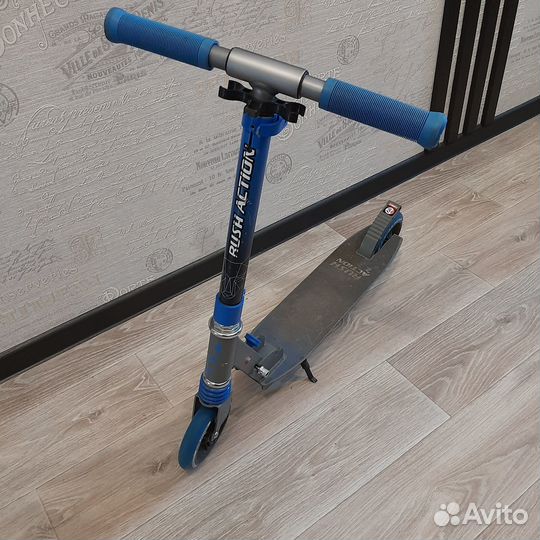 Самокат детский двухколесный складной