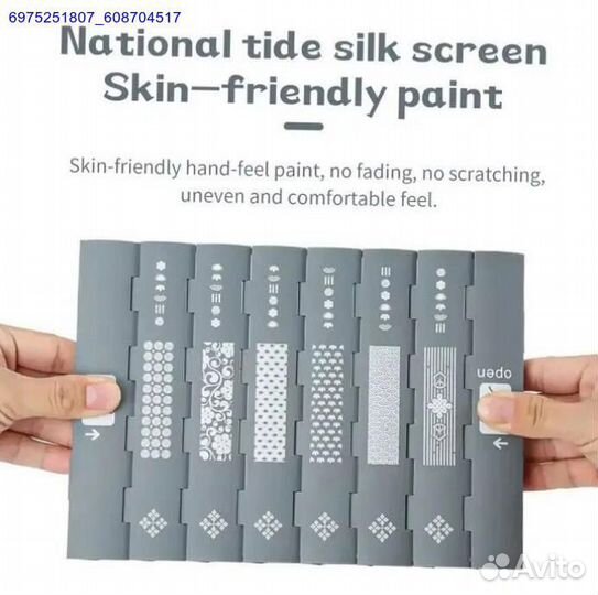 Набор отверток 126 в 1+чехол (Арт.86406)