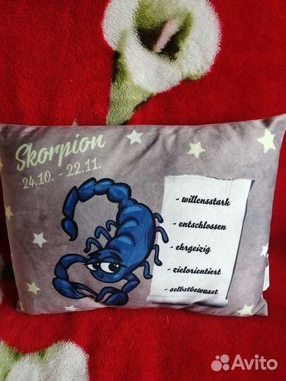 Подушка декоративная