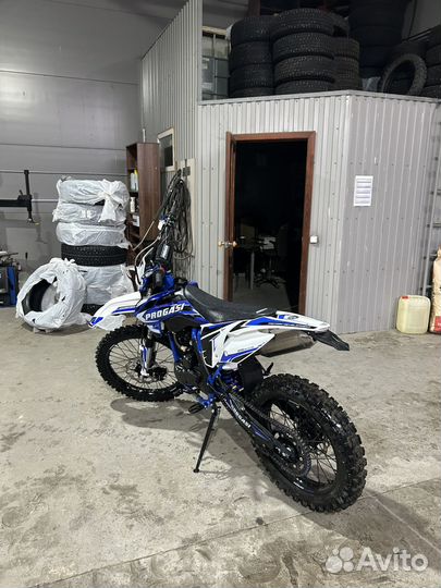 Progasi super max 300 pro