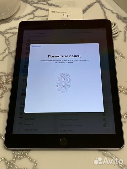 iPad 5 поколения Ростест+Стилус