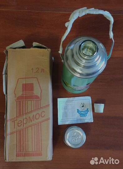 Термос Китай СССР
