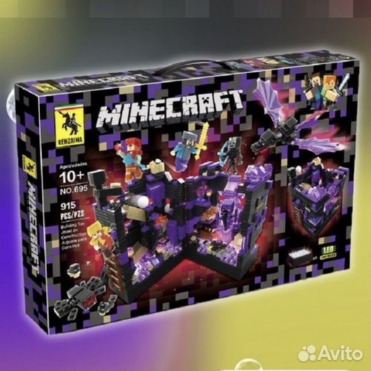 Конструктор Майнкрафт 685,686,680,681,682 Оптом