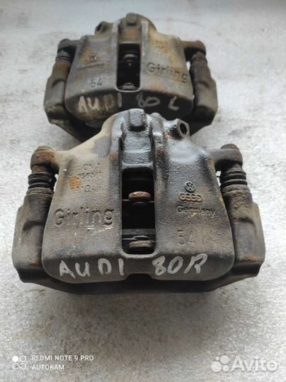 Суппорт передний Audi 80 B3