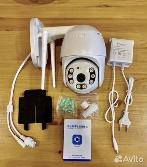 Уличная Wi-Fi камера видеонаблюдения 5Мп