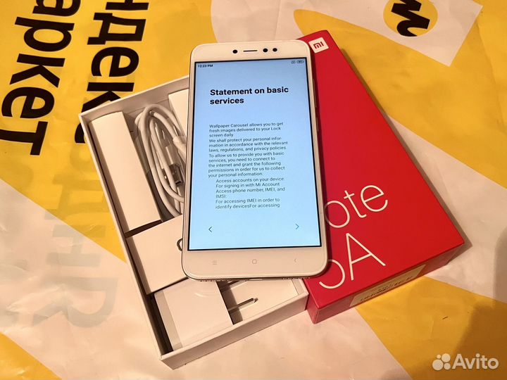Xiaomi Redmi Note 5A, 3/32 ГБ