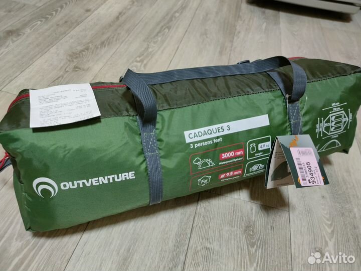 Палатка 3х местная, outventure cadaques 3