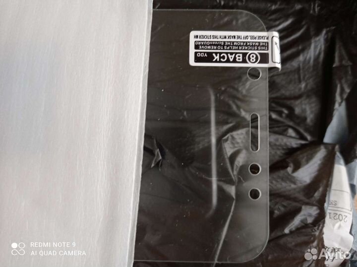 Защитное стекло к телефону Huawei