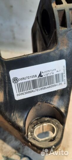 Кронштейн педали тормоза Volkswagen Polo V (2009—2