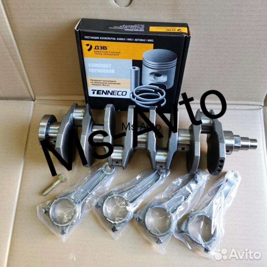 Мотокомплект для увеличения объёма 1.8 супер авто