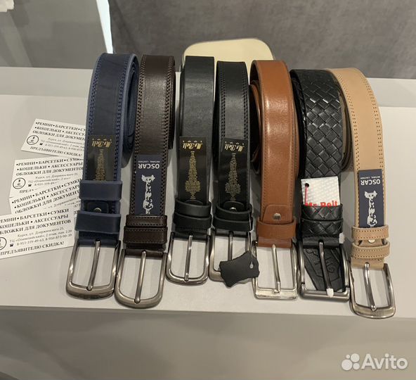 Ремни из натуральной кожи