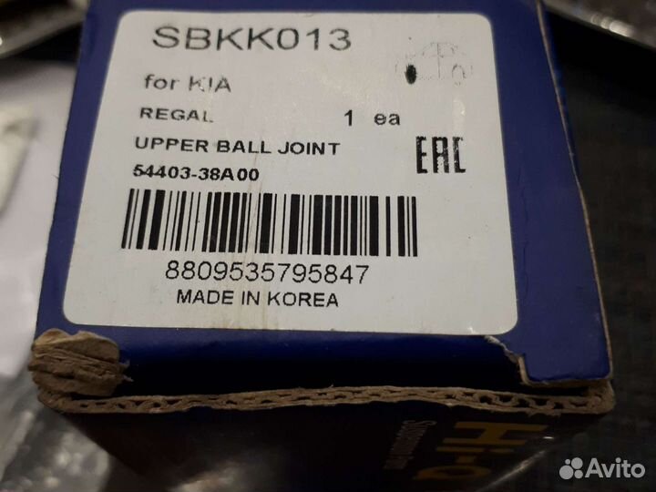 Шаровая верхняя опора на hyundai