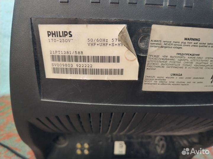 Продаю эл телевизор