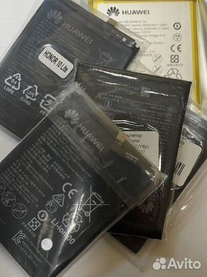 Аккумулятор для телефона,смартфона