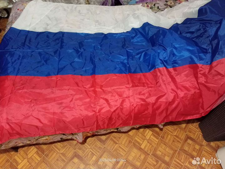 Российский флаг