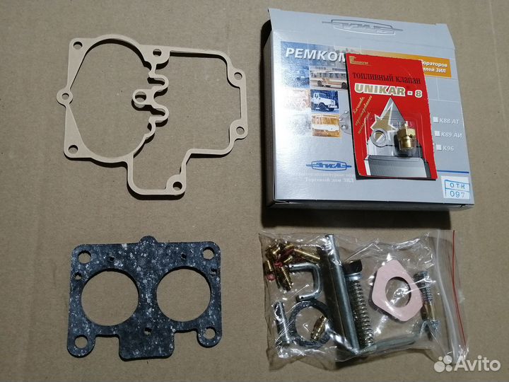 Новый ремкомплект карбюратора К 88 ЗИЛ оригинал