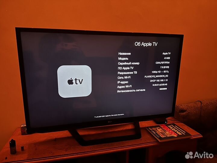 Apple TV 3 поколения