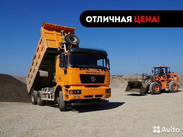 Щебень, Песок, Отсев, Скальный грунт