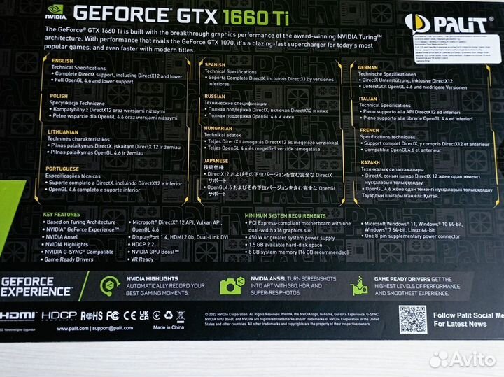 Видеокарта Palit GeForce GTX 1660 Ti Dual