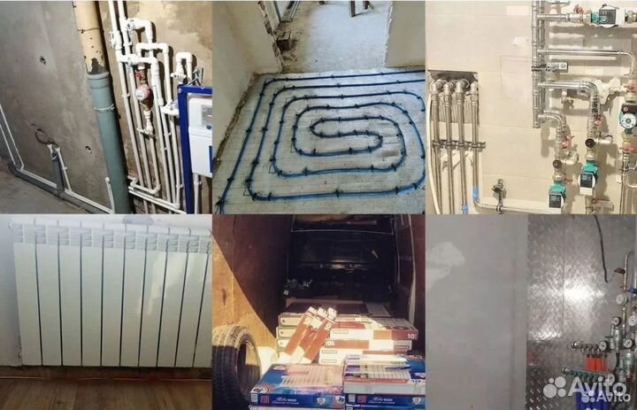 Мастер На Час С Руками, Не Посредник, Универсал