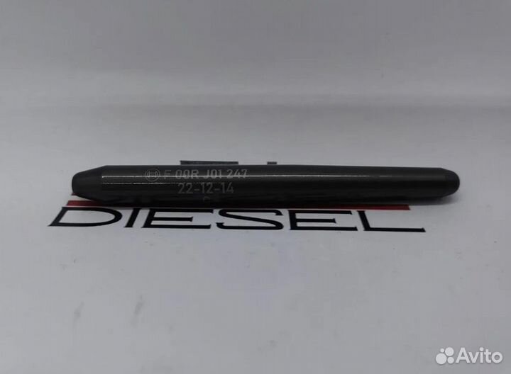 Форсунка 0445110435