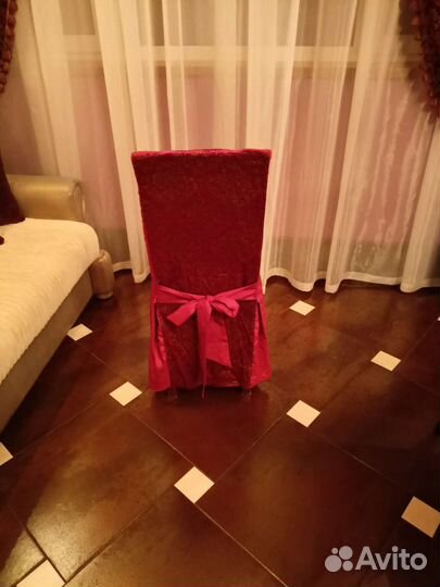 Чехлы на стулья бу