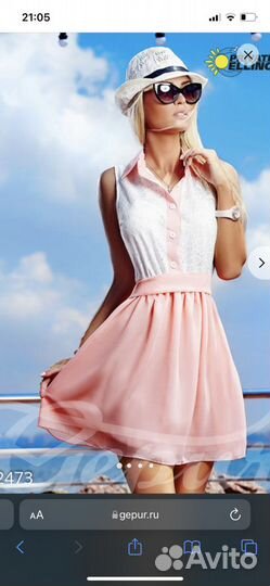 Женское платье