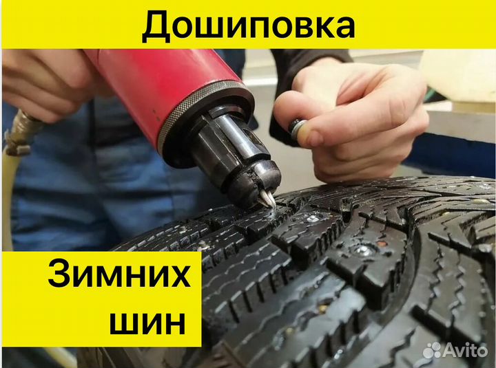 Hankook Kinergy EX H308 205/55 R16 94V