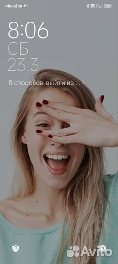 Администратор авторазбора