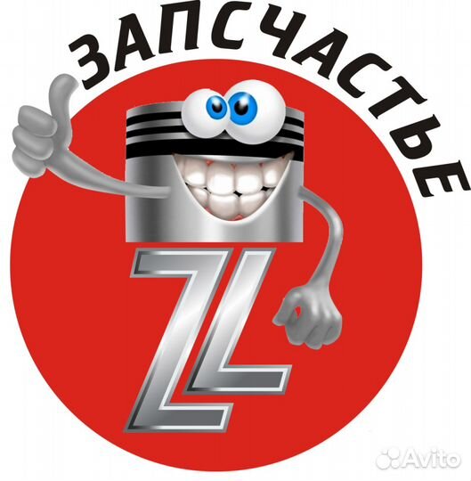 Hyundai/Kia эбу, мозги рио 1 RIO 391102X161