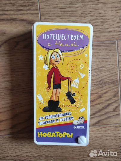 Дидактические вееры