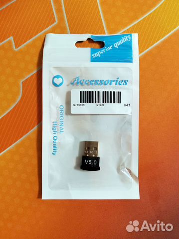 USB Bluetooth