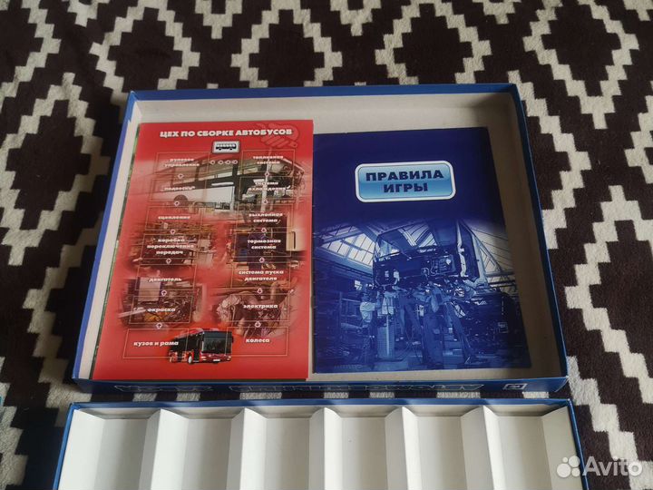 Настольные игры