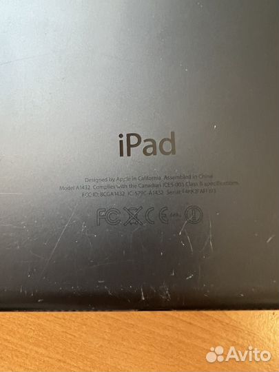 iPad mini 2