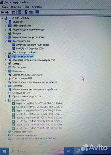 Ноутбук hp pavilion g6