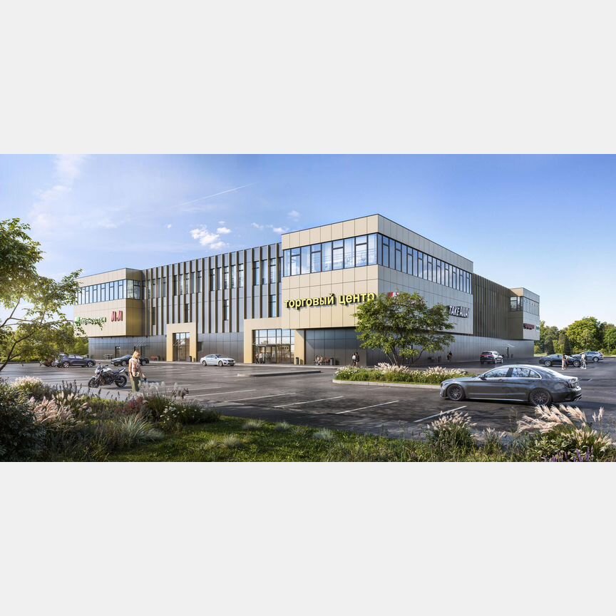 Квартира-студия, 23,7 м², 14/14 эт.