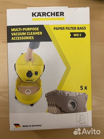 Karcher бумажные фильтр мешки WD-2 6 штук