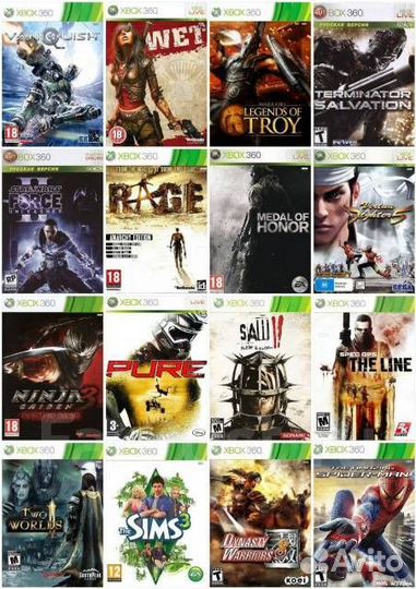 Xbox 360 slim freeboot