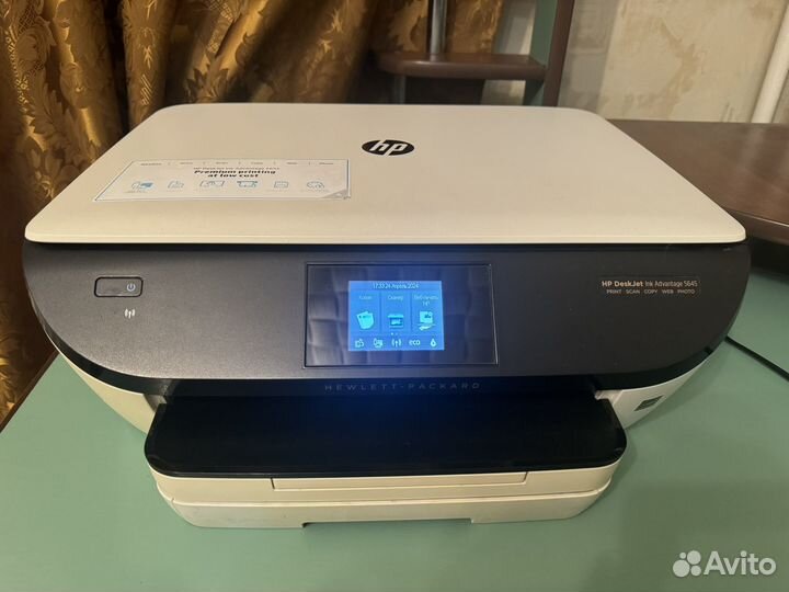 Цветной принтер HP deskjet ink advantage 5645