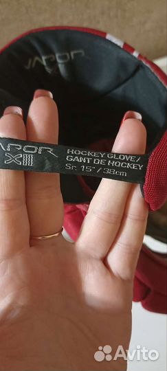 Краги хоккейные bauer