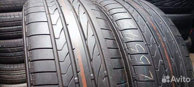 Bridgestone Dueler H/P 255/45 R20