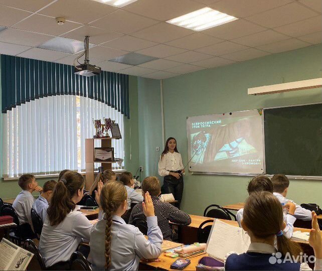 Репетитор по биологии и химии