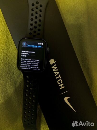 Apple watch SE Nike 44mm