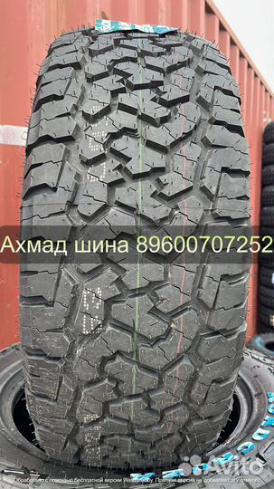 Roadcruza RA1100 A/T 245/75 R16