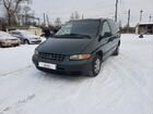 Plymouth Voyager 2.4 AT, 1998, 242 922 км