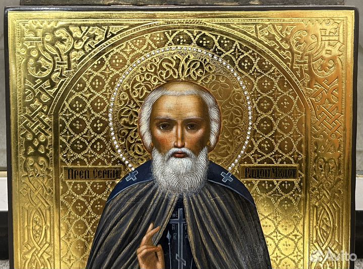Икона Святой Преподобный Сергий Радонежский