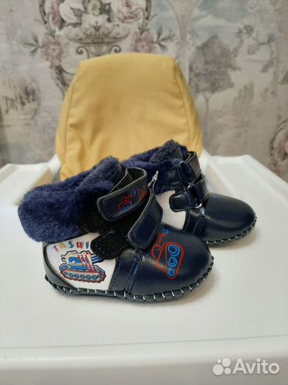 Пинетки