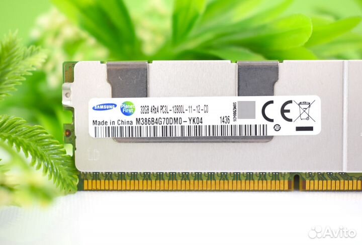32GB DDR3 ECC samsung 1600MHz