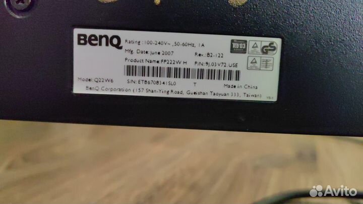 Монитор Benq