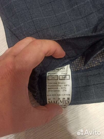 Костюм двойка